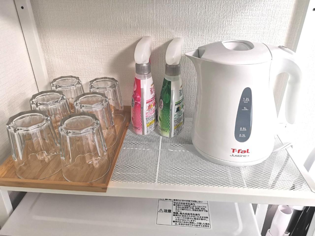 Dp -Self Check In- Will Send Room Number And Password Tokio Exterior foto